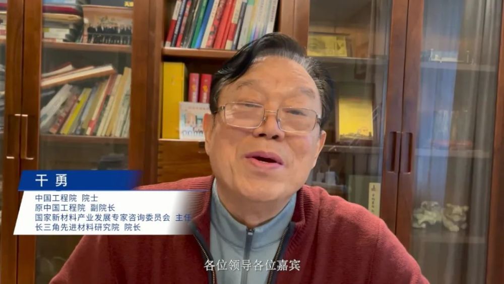 2022蘇州相城經貿懇談周盛大開幕 攜手共建“雙中心”，同心共筑未來夢