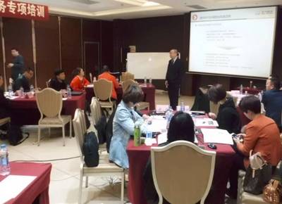 北斗計劃賦能新篇 經(jīng)銷商保險業(yè)務(wù)提升專項培訓(xùn)圓滿落幕