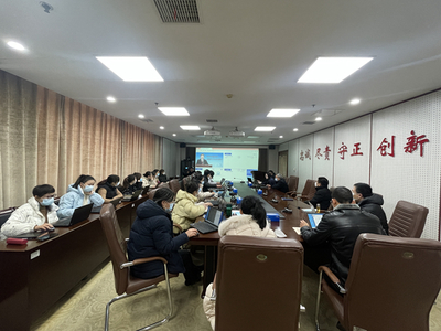 通州區(qū)審計(jì)局集中開(kāi)展金審三期業(yè)務(wù)專題培訓(xùn)，助力審計(jì)工作提質(zhì)增效