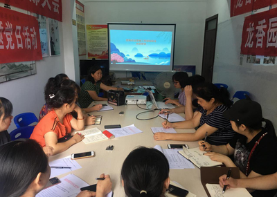 碧海社區(qū)舉辦禁毒業(yè)務(wù)知識(shí)培訓(xùn)，筑牢基層禁毒防線